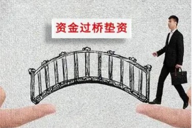 济南槐荫区应急企业贷款快速审批助力企业发展